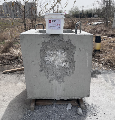 LV-8自愈型無機納米結晶防水劑